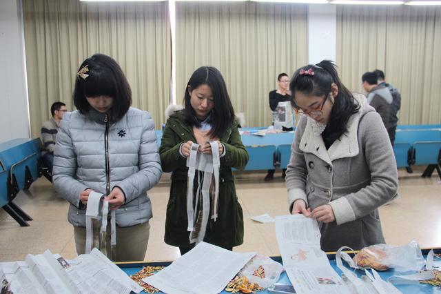 会员团结完成游戏