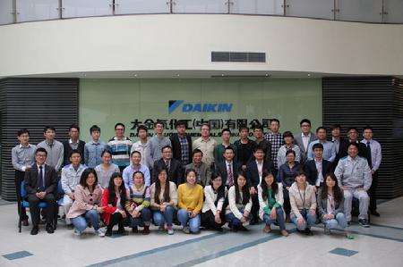 中文成人小说
与大金氟化工氟化学技术交流会