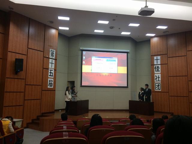 QQ图片20141202141210