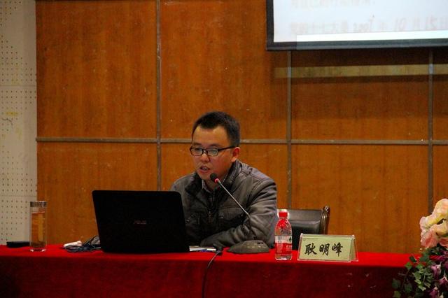 耿老师讲解入党程序 (2)