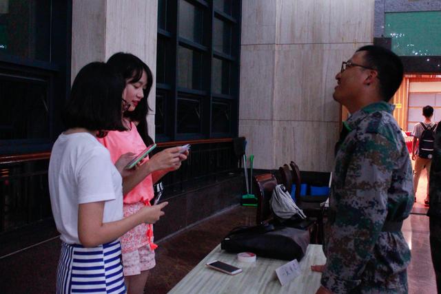 我一定能答出来