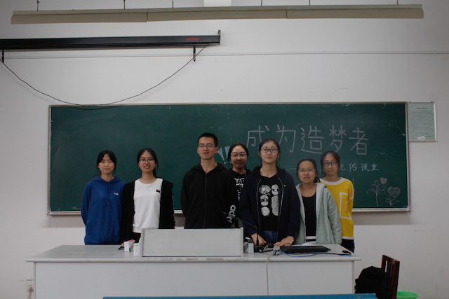 20171111-灵创干事合照--应旭东