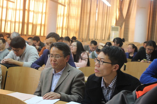 教职工大会现场