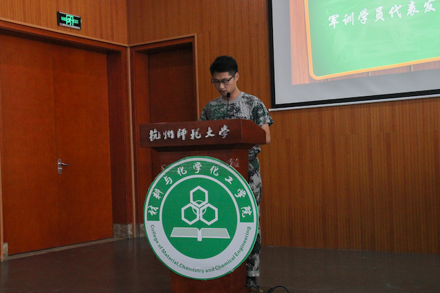 军训学员代表讲话
