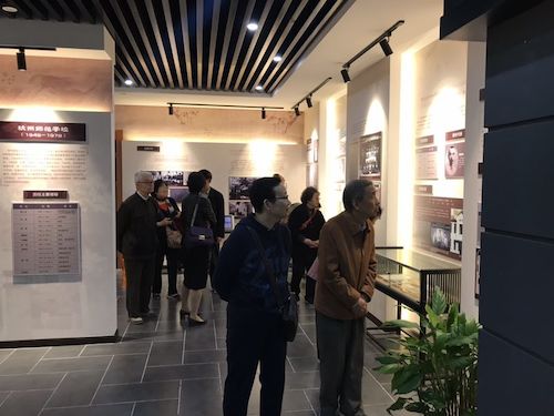 QQ图片20181030160827