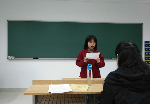 QQ图片20181116200525