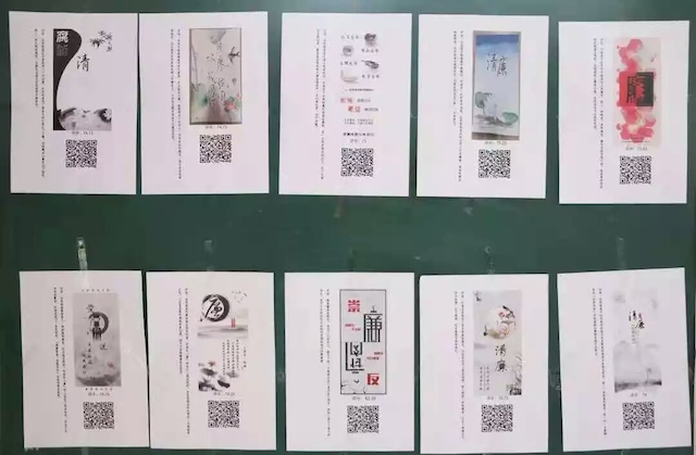 mmexport1543913470884