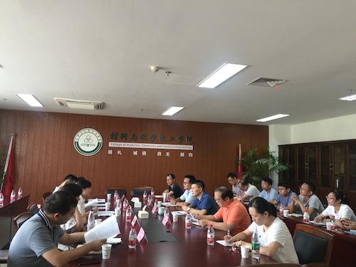 国家知识产权局