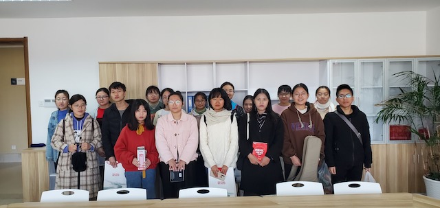 QQ图片20191122113313