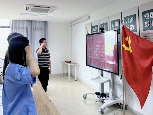 宣誓