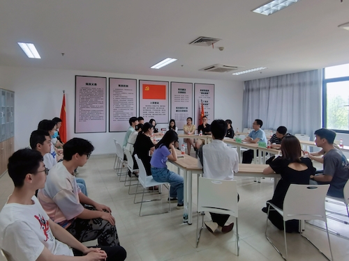 座谈会