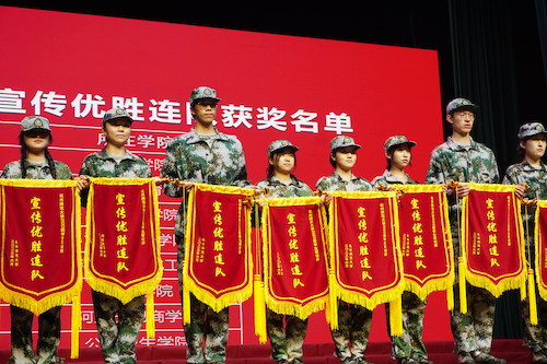 宣传颁奖-赵雨瑄