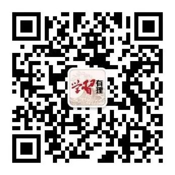挂网1