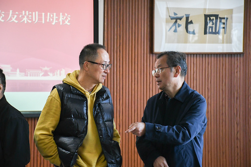 闲谈1-李政