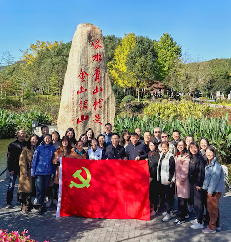 安吉1