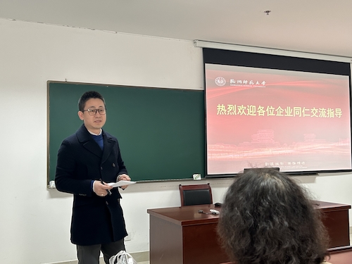 吴连斌