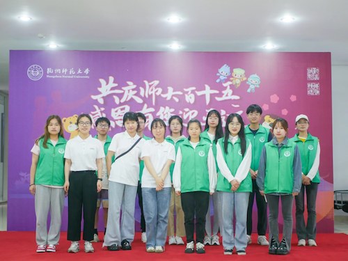 第三部分-2