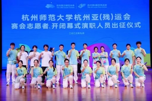 第三部分-3