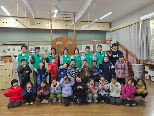 第四部分-3