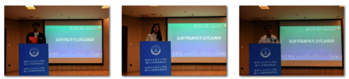 微信图片_20240531001223