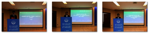 微信图片_20240531001506